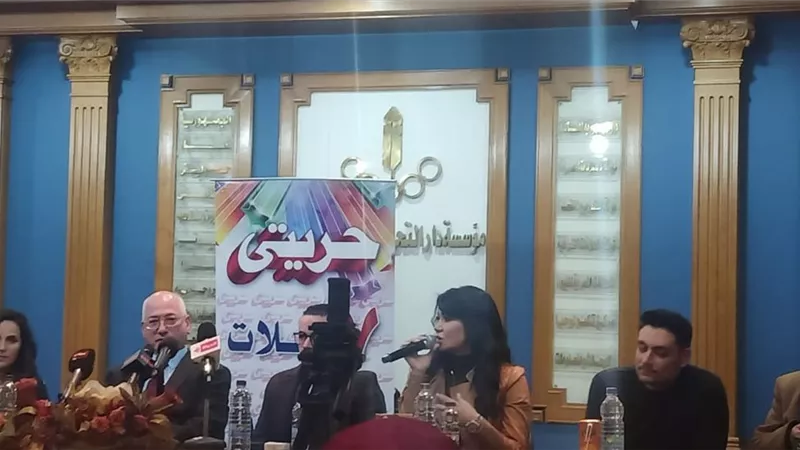 لقاء سويدان: فخوره بتناول مسلسل 
