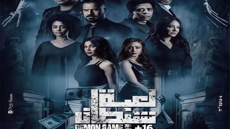 بالبوستر الرسمى.. إسلام إبراهيم يروج لـ 