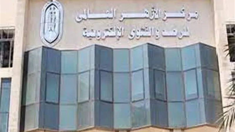 في 