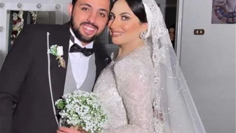 عائلة رشاد تحتفل بزفاف نجلها
