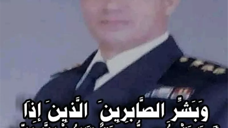 البقاء لله