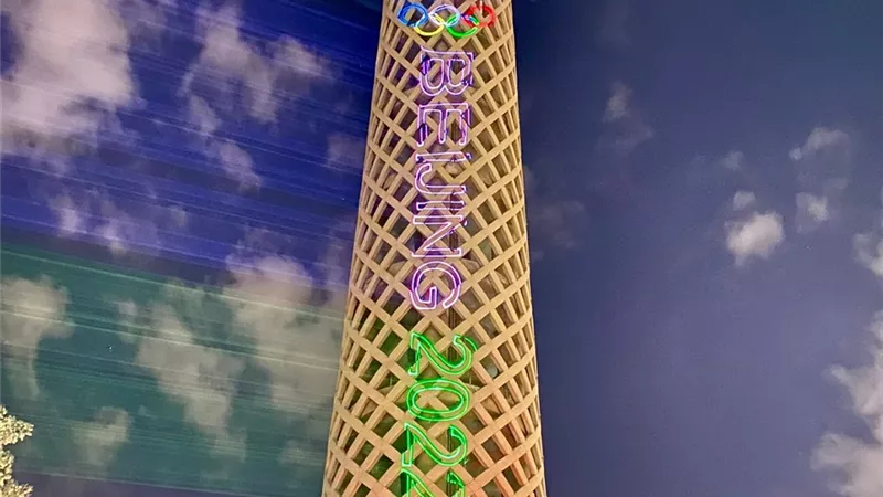 شاهد.. عرضا ضوئيا ببرج القاهرة احتفالا بالعد التنازلي لأولمبياد بكين