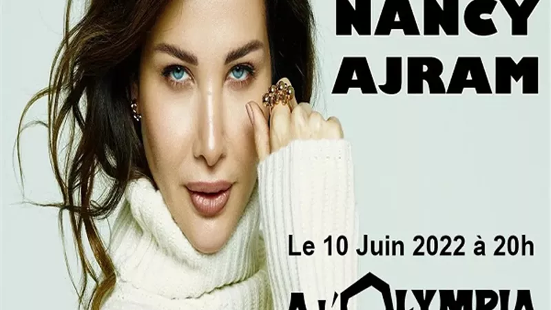 نانسى عجرم تحيي حفلًا غنائيًا على مسرح أولمبيا في باريس بهذا الموعد