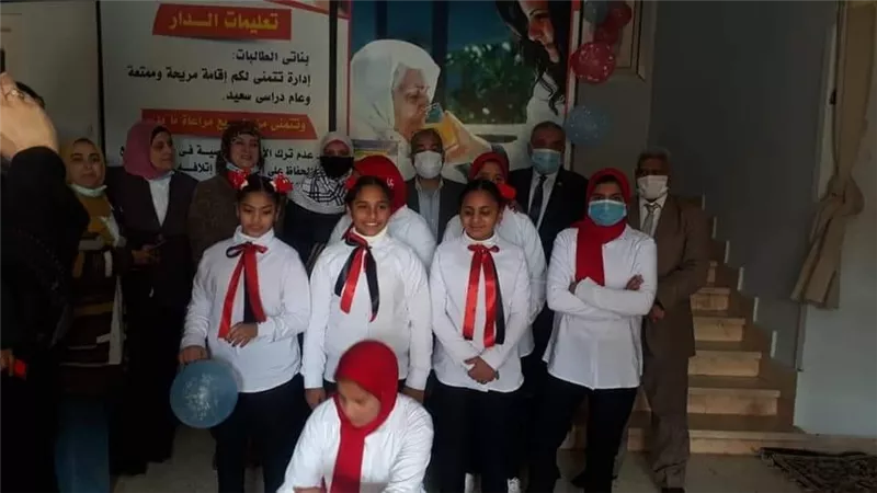 دار مسنين جديدة بكفرالشيخ