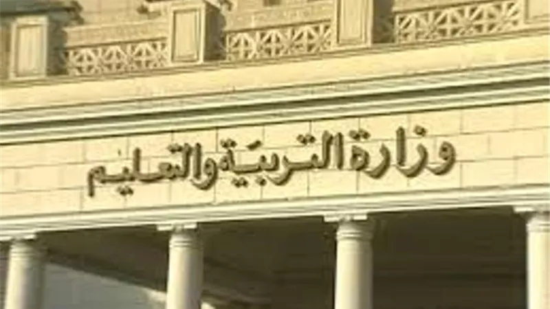 مع بدء التسجيل اليوم .. ماذا تفعل لتصحيح خطأ فى استمارة الثانوية العامة