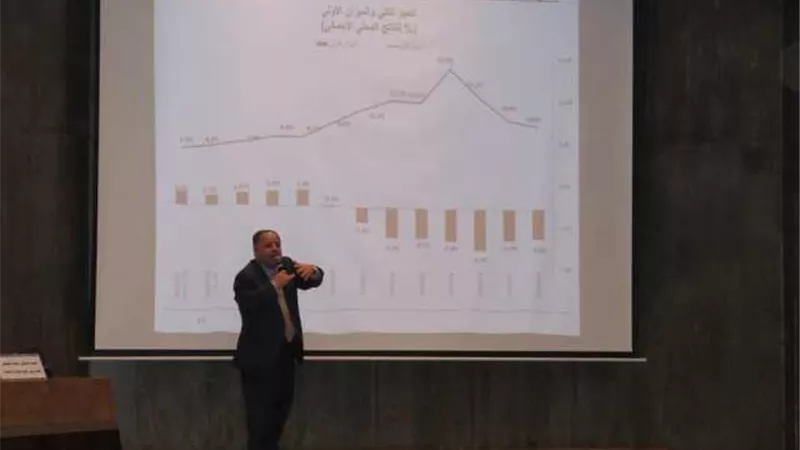 المالية: خصم المساهمة التكافلية فى التأمين الصحى الشامل من الوعاء الضريبى فى التعديلات الجديدة