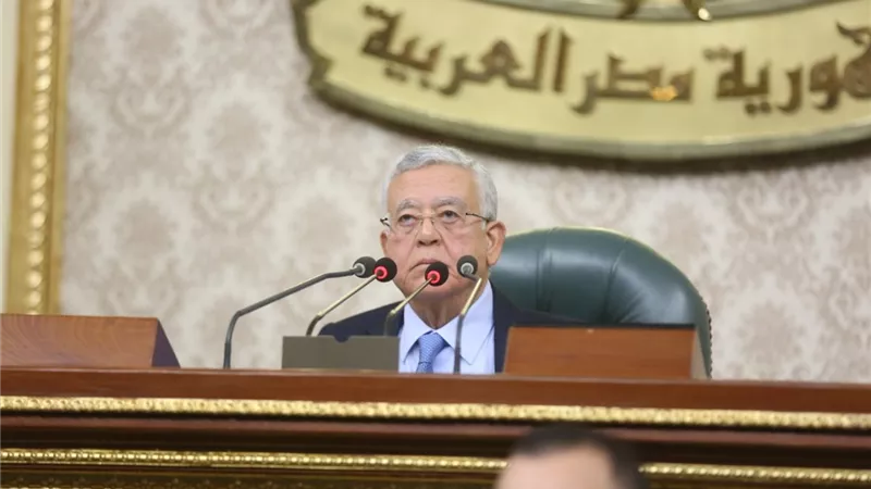 رئيس النواب يفتتح الجلسة العامة