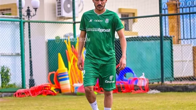 لاول مره إبراهيم حسن يظهر في تدريبات الاتحاد السكندرى