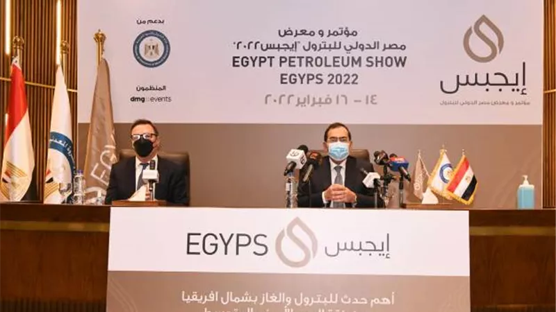 وزير البترول: 
