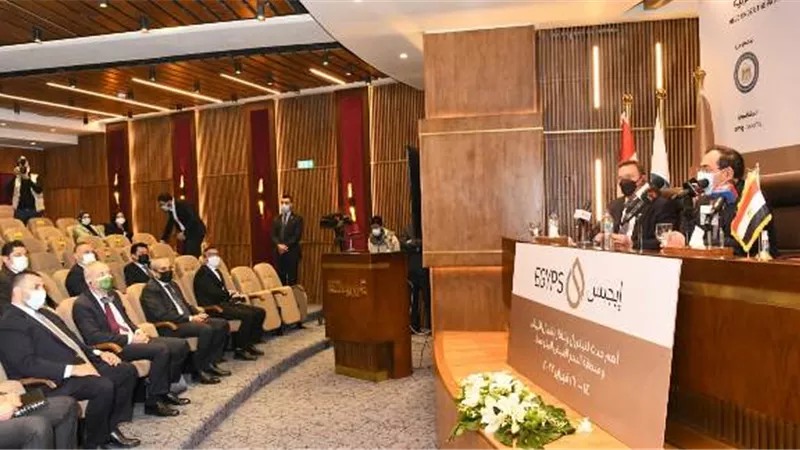 الملا يترأس اجتماع اللجنة العليا لمؤتمر ومعرض مصر الدولي للبترول 