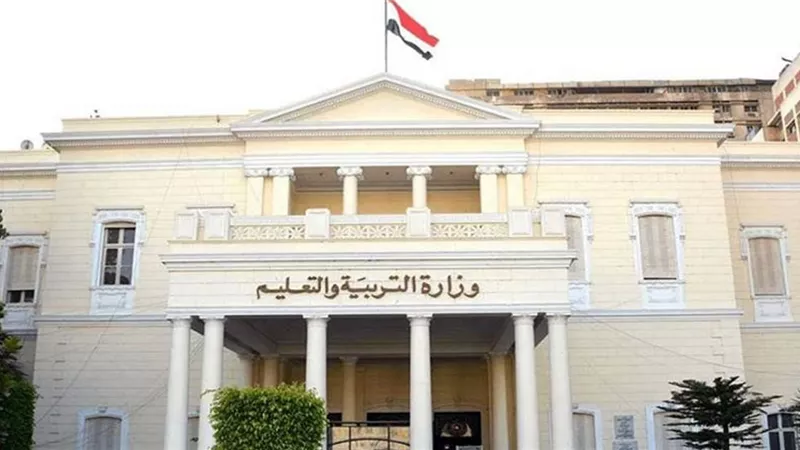 البرنامج التدريبى 