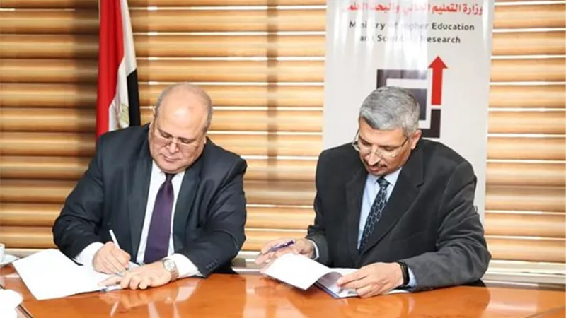 التعليم العالى: بروتوكول تعاون بين مركز بحوث وتطوير الفلزات وجامعة الدلتا التكنولوجية