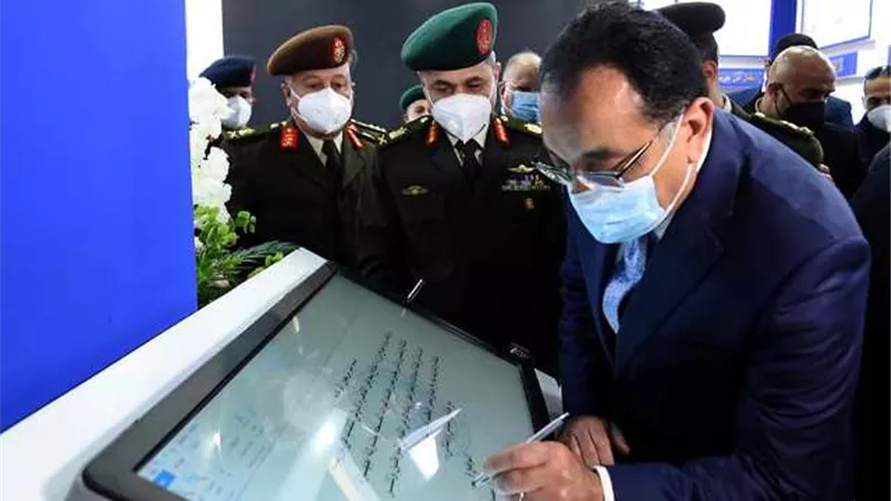 رئيس الوزراء يشهد افتتاح الدورة الـ 53 من معرض القاهرة الدولي للكتاب