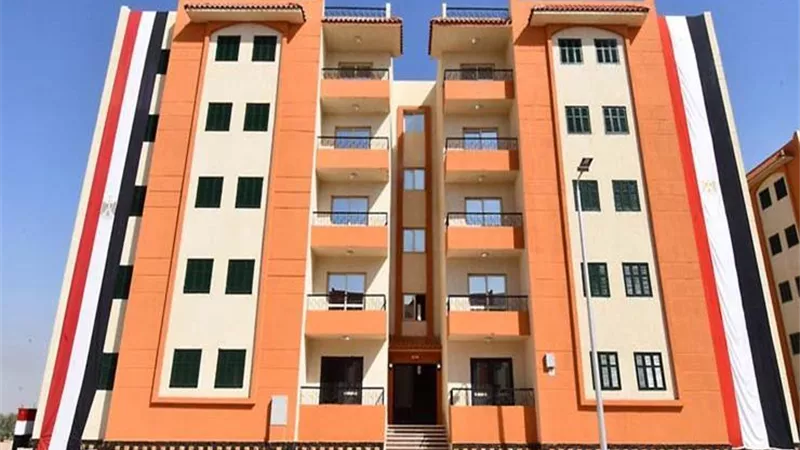 الإسكان تعلن عن شقق ايجار بــ 500 جنيه فقط لا غير .. تعرف على التفاصيل