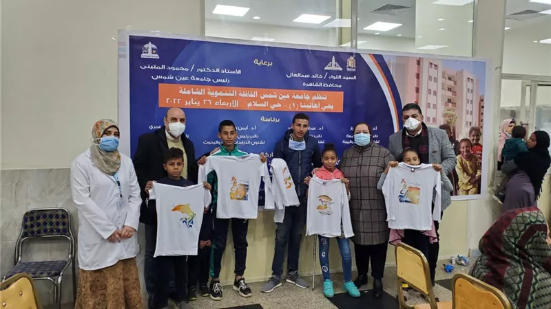 انطلاق قافلة جامعة عين شمس التنموية الشاملة بحي اهالينا (١) بالسلام