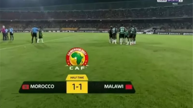المنتخب المغربى يخطف التعادل فى الوقت القاتل أمام مالاوى فى الشوط الأول