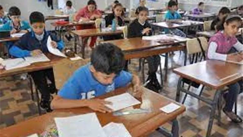 لا نتائج.. لرابعة ابتدائي