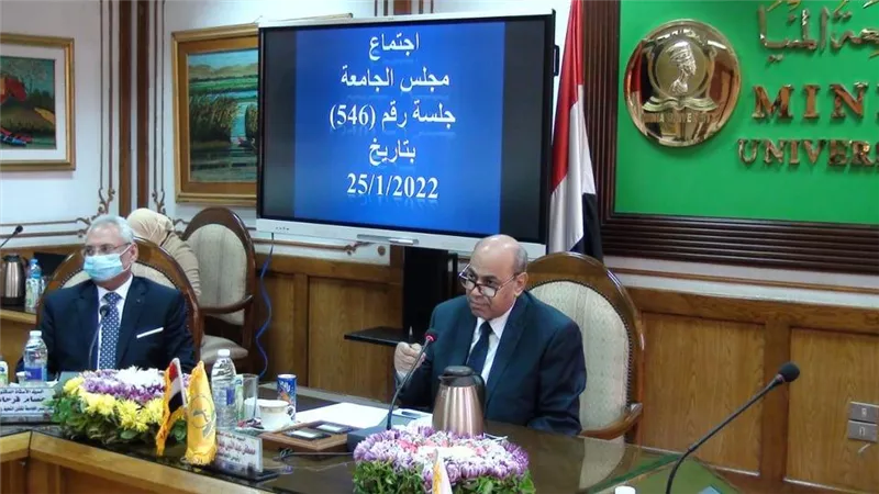 رئيس جامعة المنيا : منتصف فبراير اخر موعد لاعلان نتائح الامتحانات