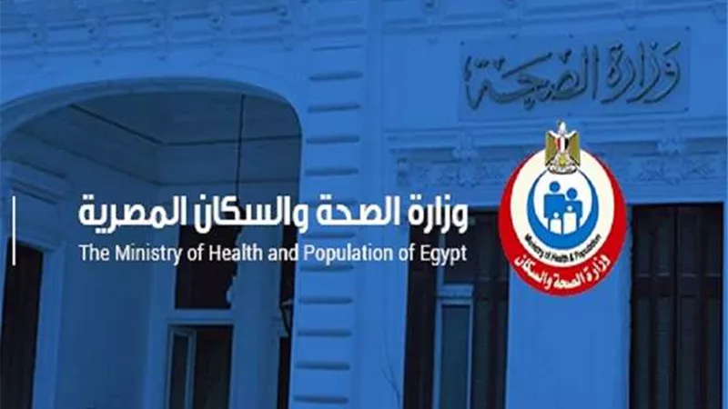 «الصحة» تحذر: المضادات الحيوية لا تعالج فيروسات «البرد والإنفلونزا»