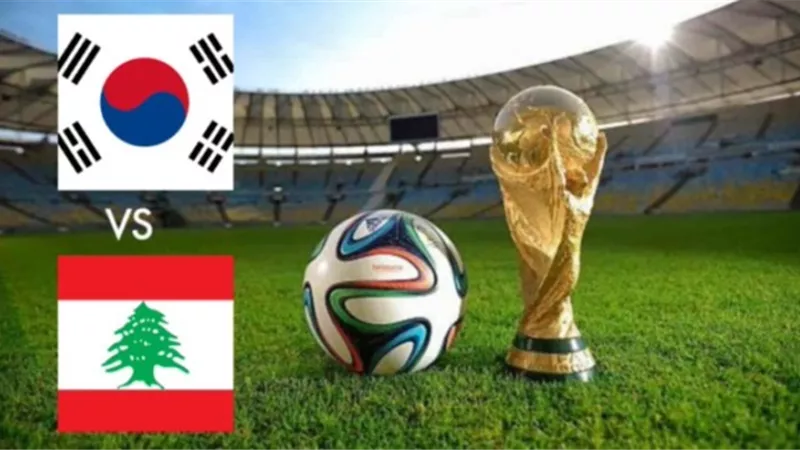 الاتحاد اللبنانى : 