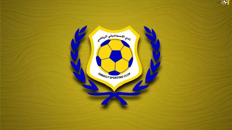 الإسماعيلي يتعاقد رسميا مع مروان حمدي