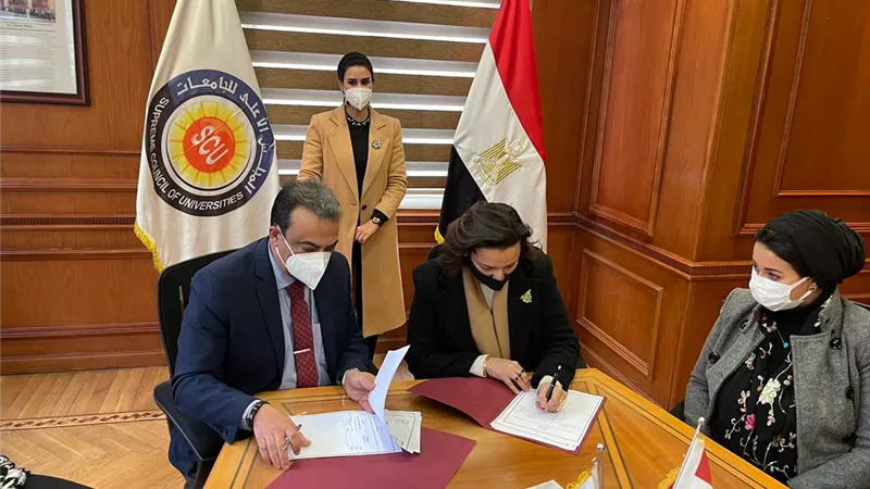 بروتوكول تعاون بين 