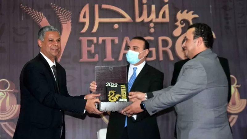 نائب محافظ الأقصر يفتتح الدورة الرابعة لمعرض فيتاجرو