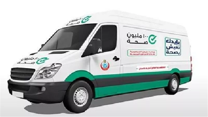 قافلة طبية مجانية ضمن مبادرة رئيس الجمهورية