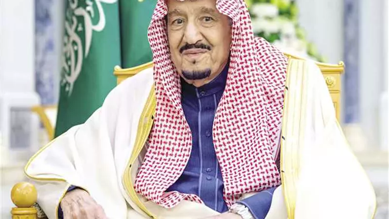 أمر ملكي باعتماد 22 فبراير 