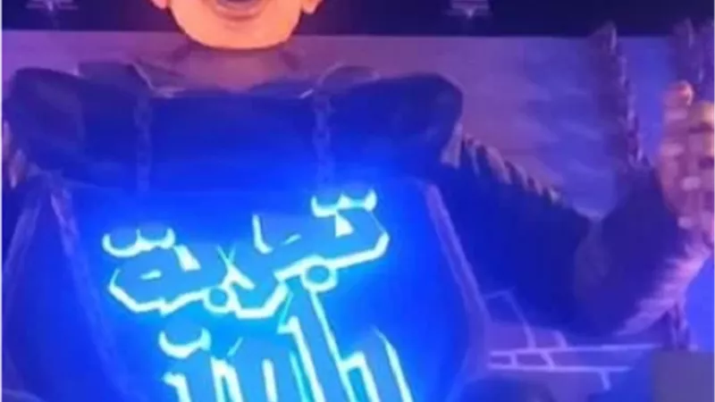 برنامج رامز لرمضان.. بوسي شلبي تحذر الفنانين من السفر للسعودية للتصوير فى افتتاح أعمال جديدة