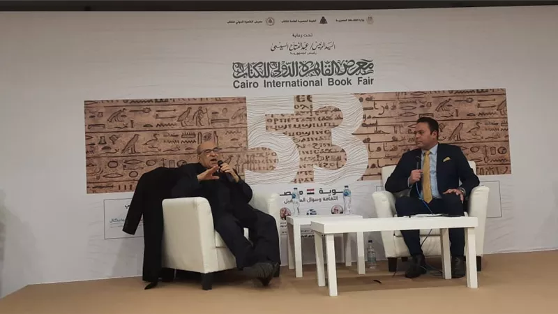 الفقي: الدورة الـ53 لمعرض الكتاب تعكس استقرار مصر ويبرهن أنها عاصمة للثقافة عربيًا وشرق أوسطيًا