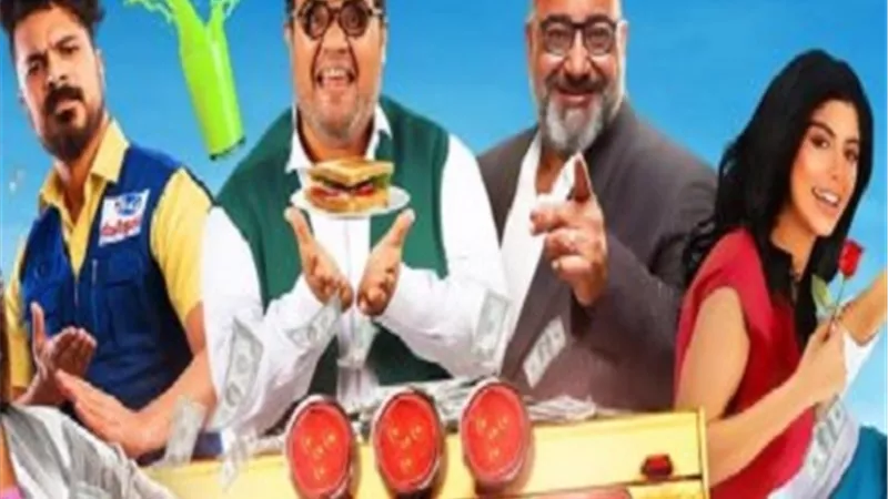 طرح أغنية 