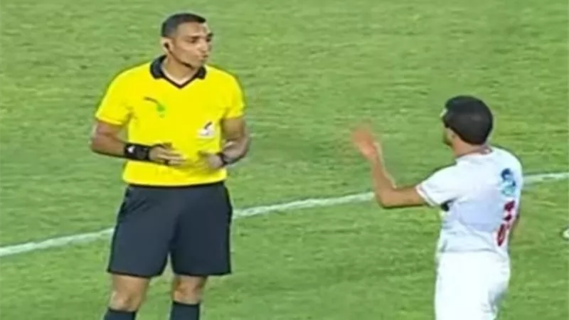 كأس الرابطة.. بسيونى حكمًا لمباراة الزمالك وسيراميكا