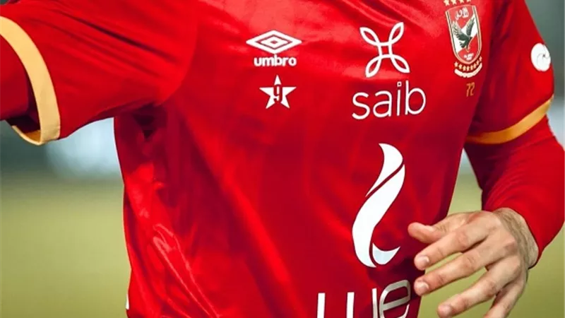صدمة جديدة للأهلى بشأن دورى أبطال افريقيا