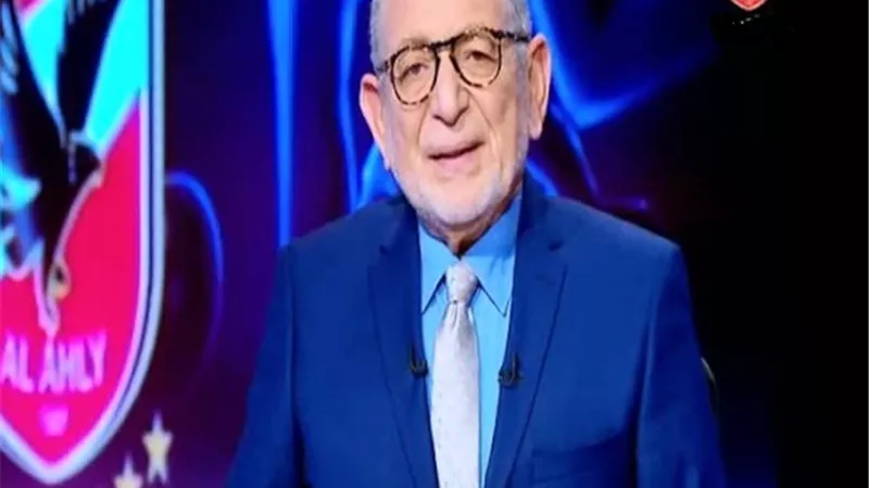 القيعى يوجه رسالة قوية للأهلى قبل المشاركة فى كأس العالم للأندية