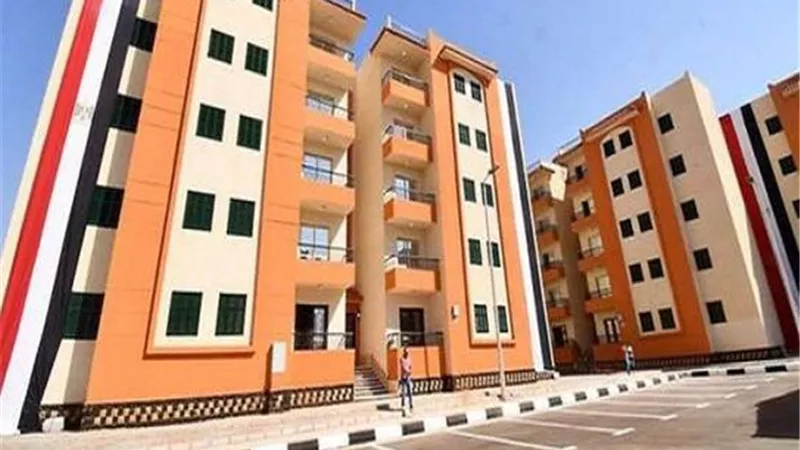 وحدات الاسكان