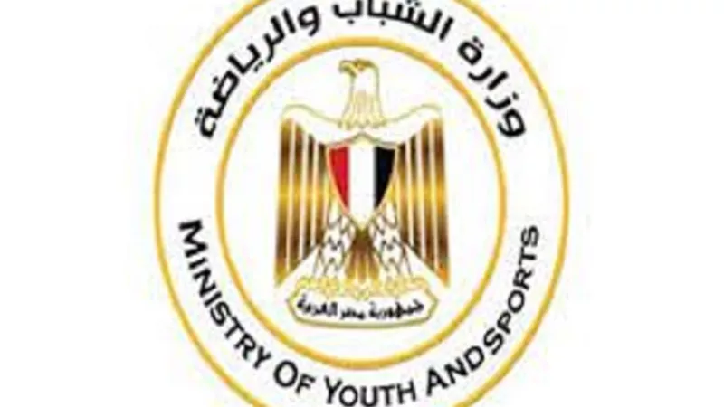 الشباب والرياضة تكلف 60 من كوادرها للعمل كمنسقين إعلاميين بالمحافظات