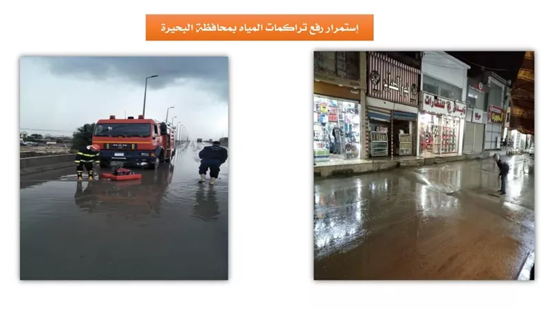 التنمية المحلية: توقف الأمطار على 5 محافظات وثلجية على سانت كاترين