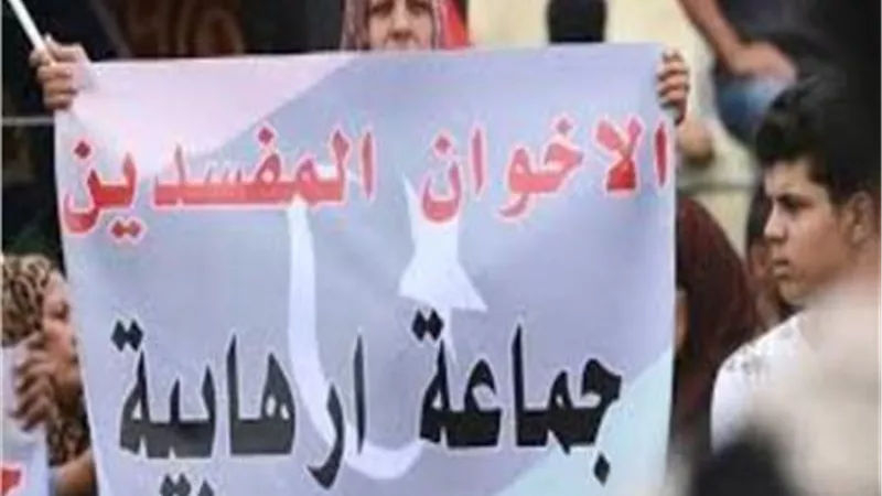 نشطاء مواقع التواصل يدشنون هشتاجات للرد على أكاذيب الإخوان