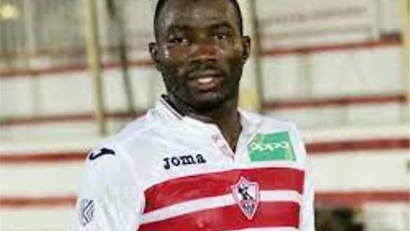 كأس الرابطة .. سيسيه يحرز الاول للزمالك فى شباك سيراميكا