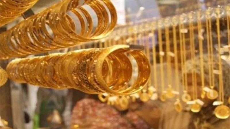 تراجع أسعار الذهب خلال التعاملات المسائية