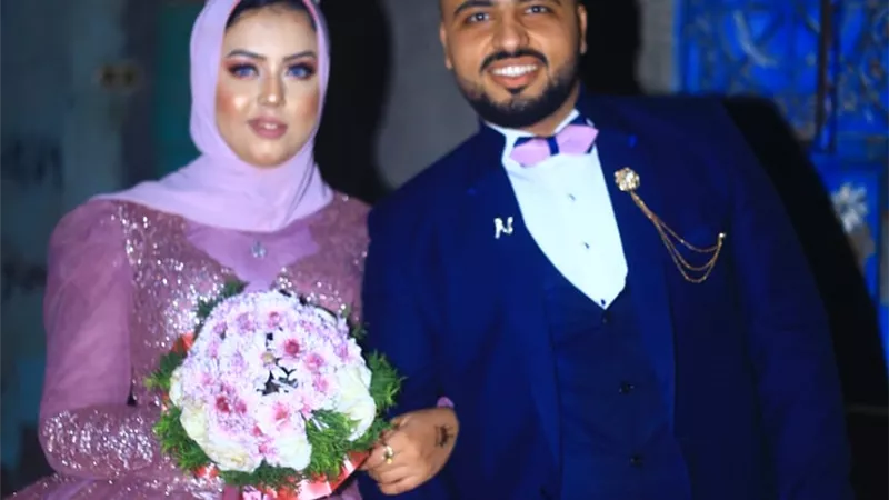 تهنئة بالزفاف السعيد