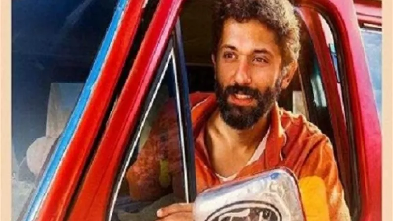 تعرف على إيرادات 