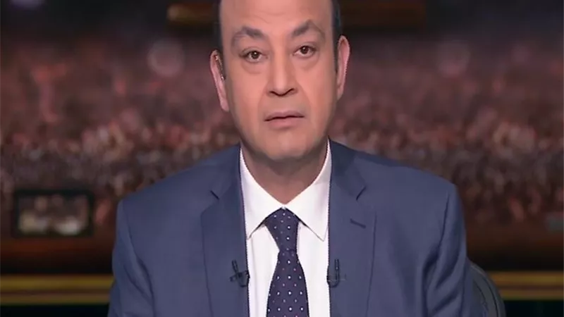 عمرو أديب لـ الجماهير: أرجوكم محدش يهاجم مدرب المنتخب ولا اللاعبين