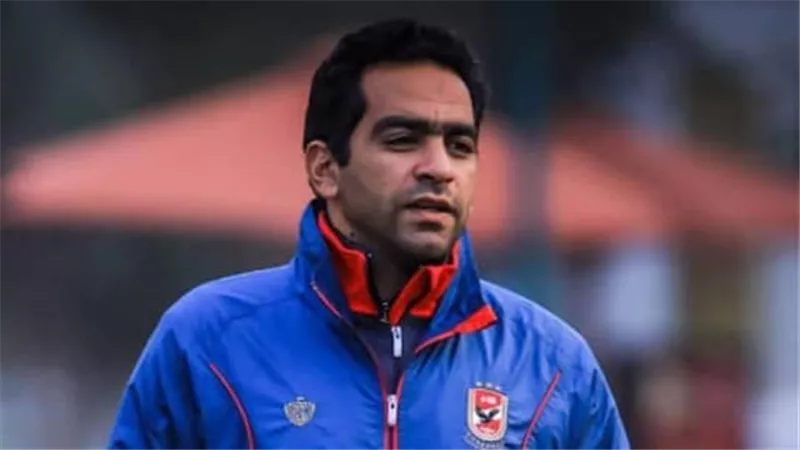 عادل مصطفى : الاهلى سيعانى فى المونديال بسبب الاصابات