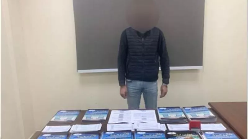 ضبط شخص بتهمة النصب على المواطنين في 20 مليون جنيه بالغربية