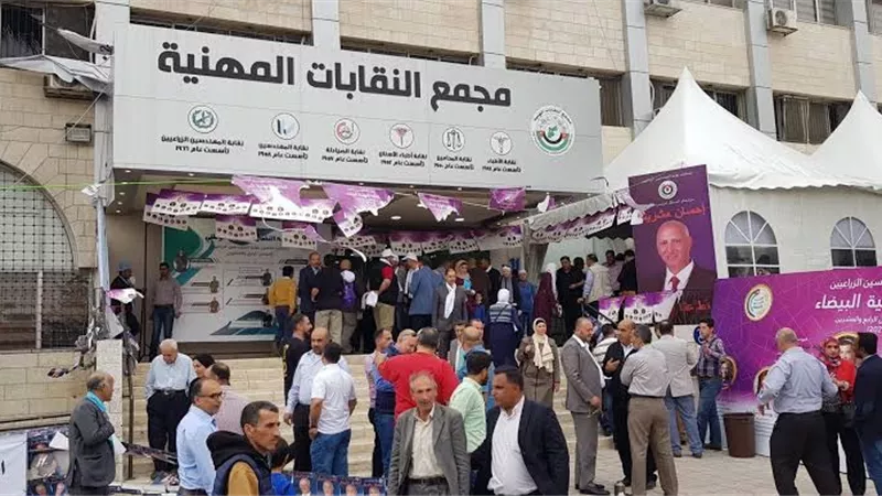 انطلاق انتخابات نقابة الزراعيين.. غداً
