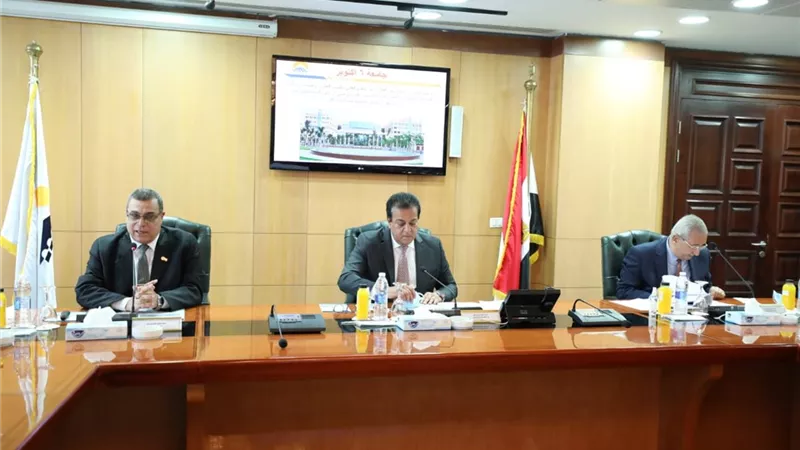 انطلاق تنسيق المرحلة الثالثة للجامعات الخاصة والأهلية..5 فبراير
