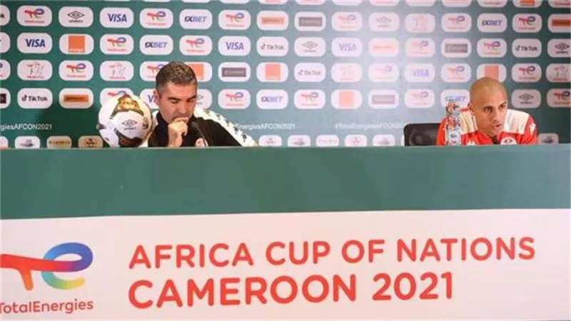 غرائب أمم افريقيا عرض مستمر .. سرقة ميكروفونات فى مؤتمر مباراة تونس وبوركينا