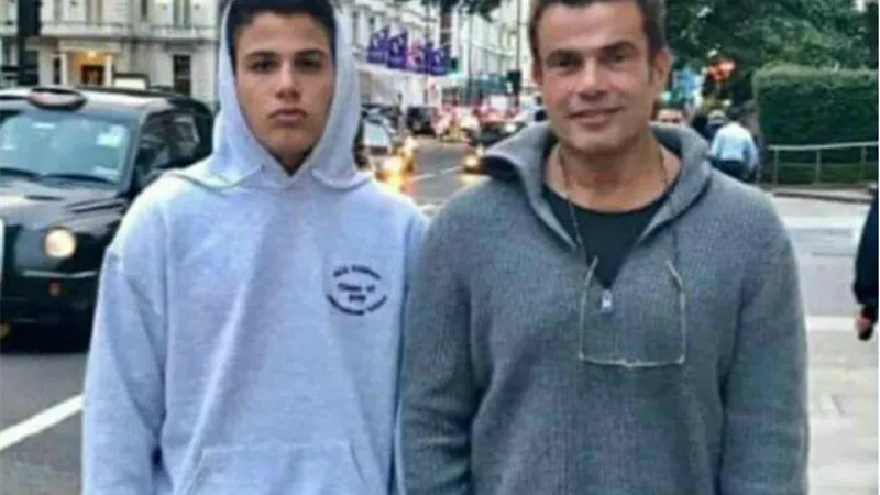 عمرو دياب تريند بعد وصلة رقص مع ابنه.. فيديو